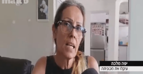 עוקלה מכוניתה של נכה - עורך דין עדי רוזנשטיין